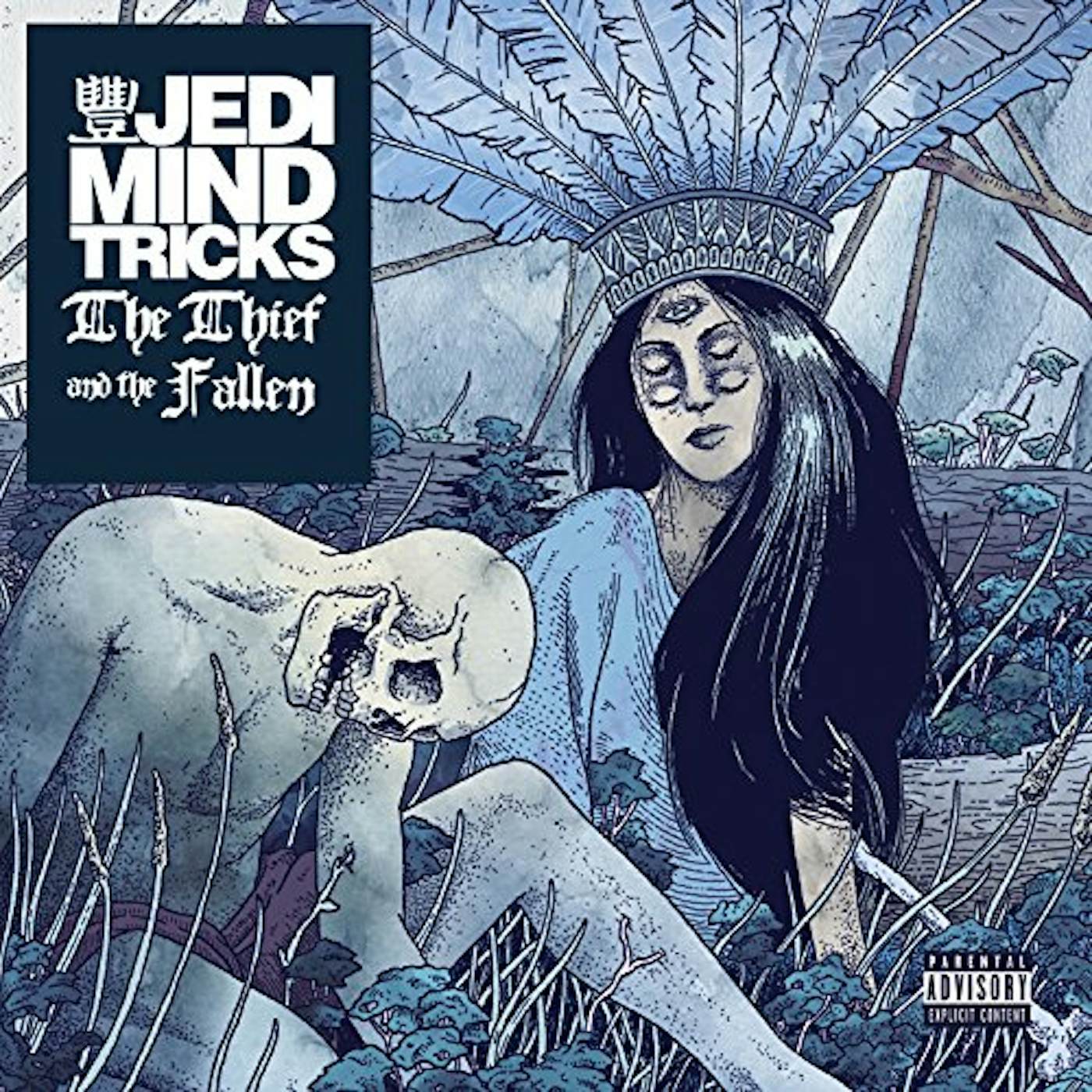 Jedi Mind Tricks THIEF & THE FALLEN CD