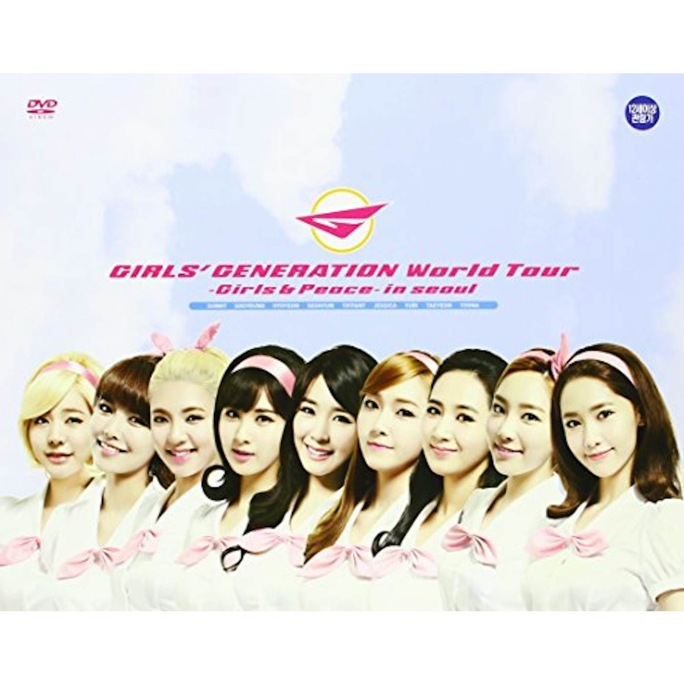 Girls' Generation WORLD TOUR [GIRLS & PEACE IN SEOUL] DVD