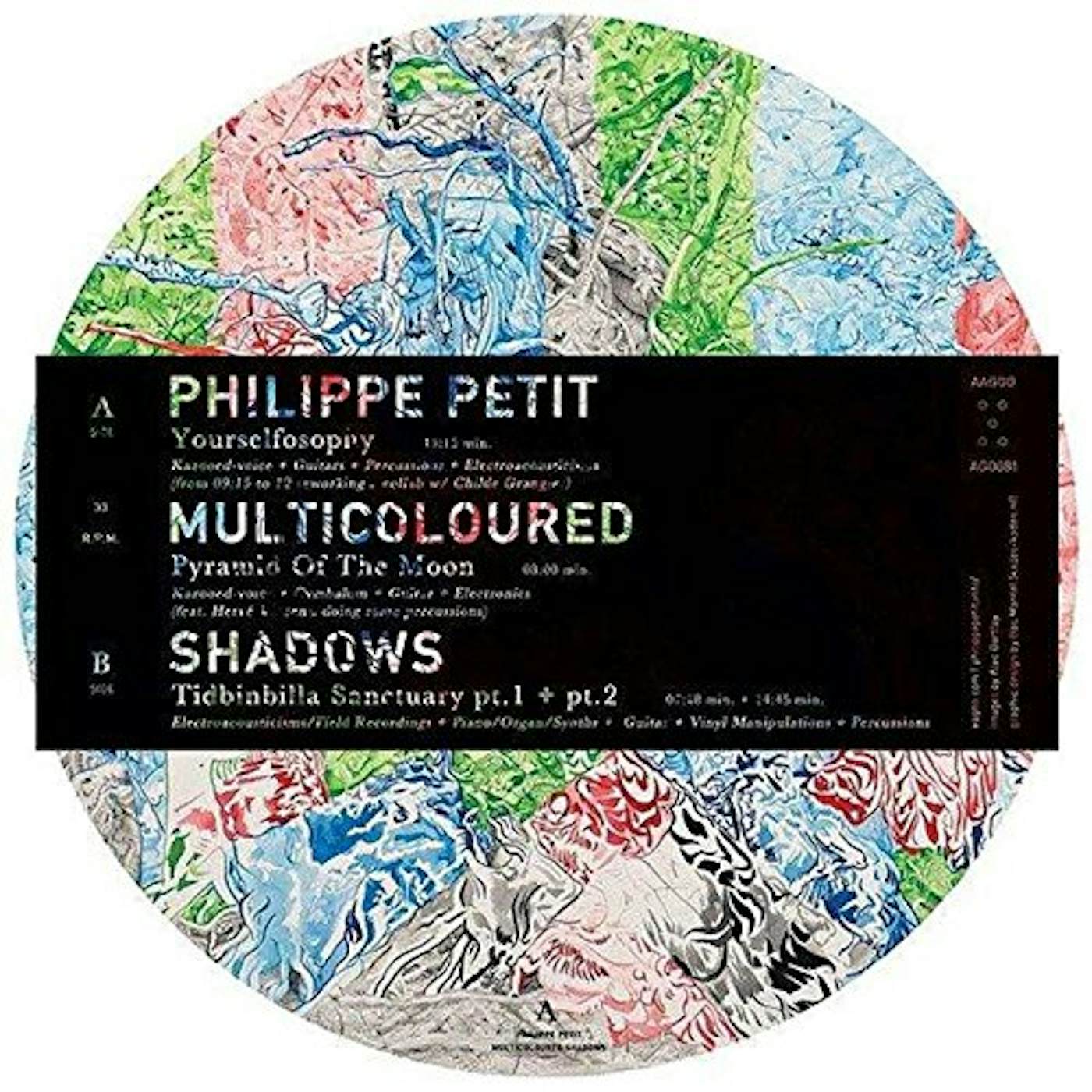 Philippe Petit , Philippe Petit MULTICOLOURED SHADOWS Vinyl Record - UK Release