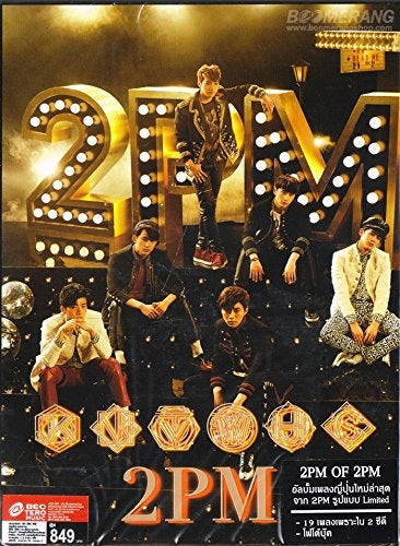 2PM OF 2PM CD