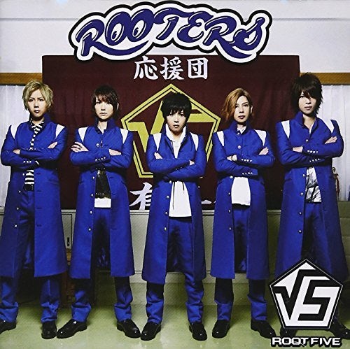 ROOT FIVE ROOTERS CD