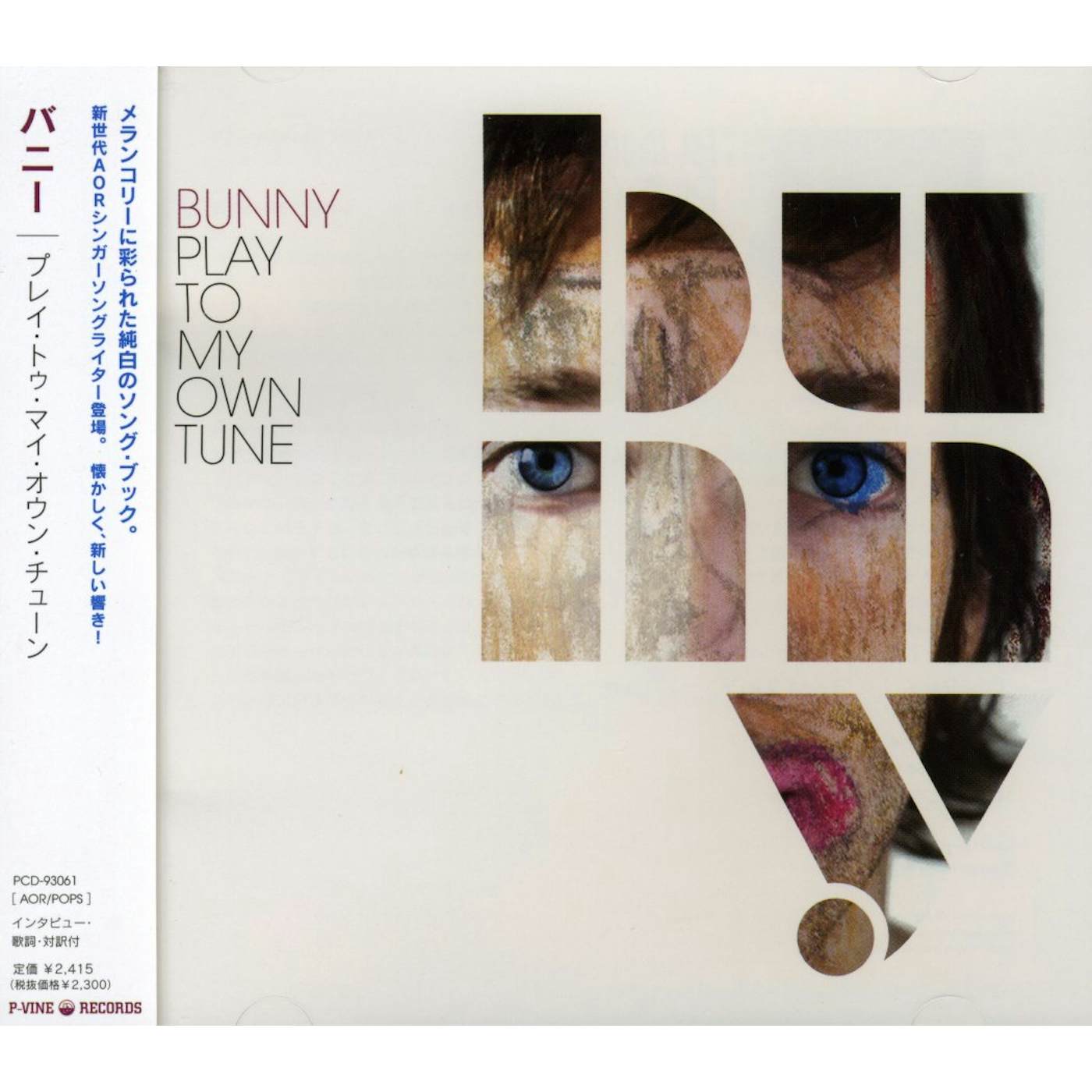 BUNNY PLAY TO MY OWN TUNE CD