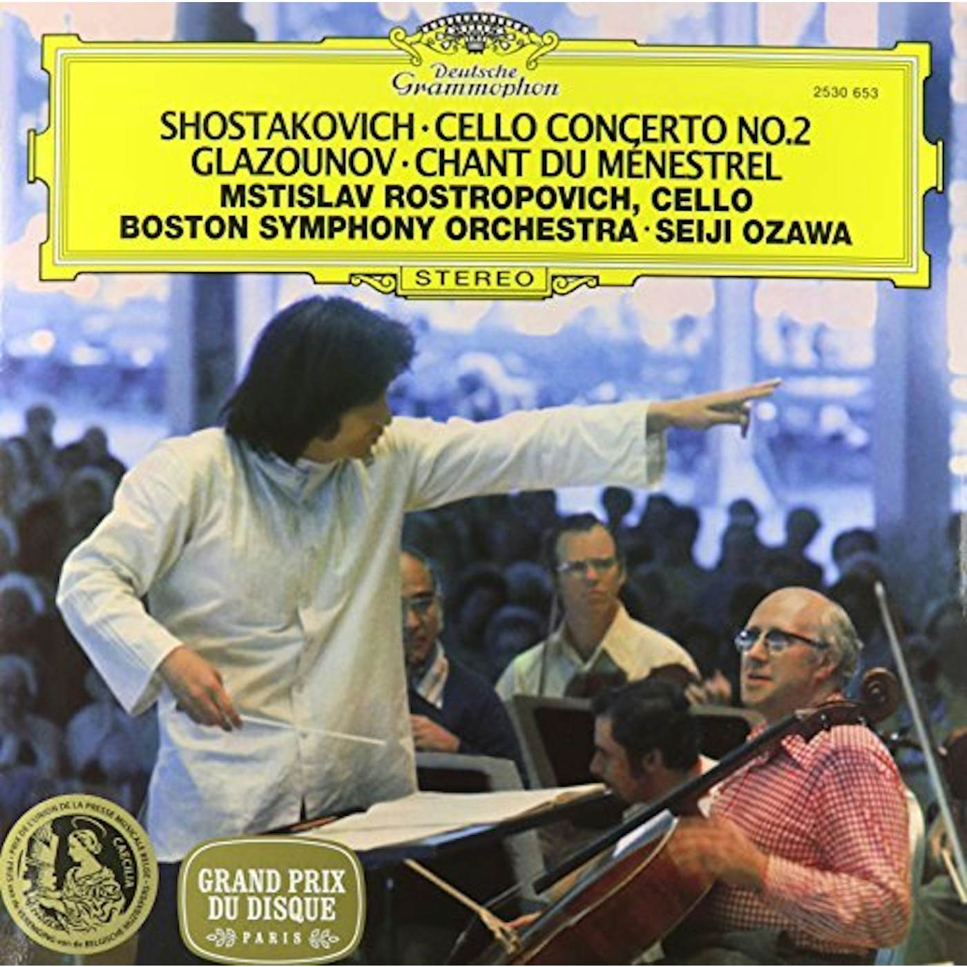 Mstislav Rostropovich HOSTAKOVICH - CELLO CONCERTO NO.2 Vinyl Record