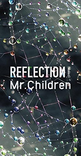 reflection: naked cd - Mr.Children