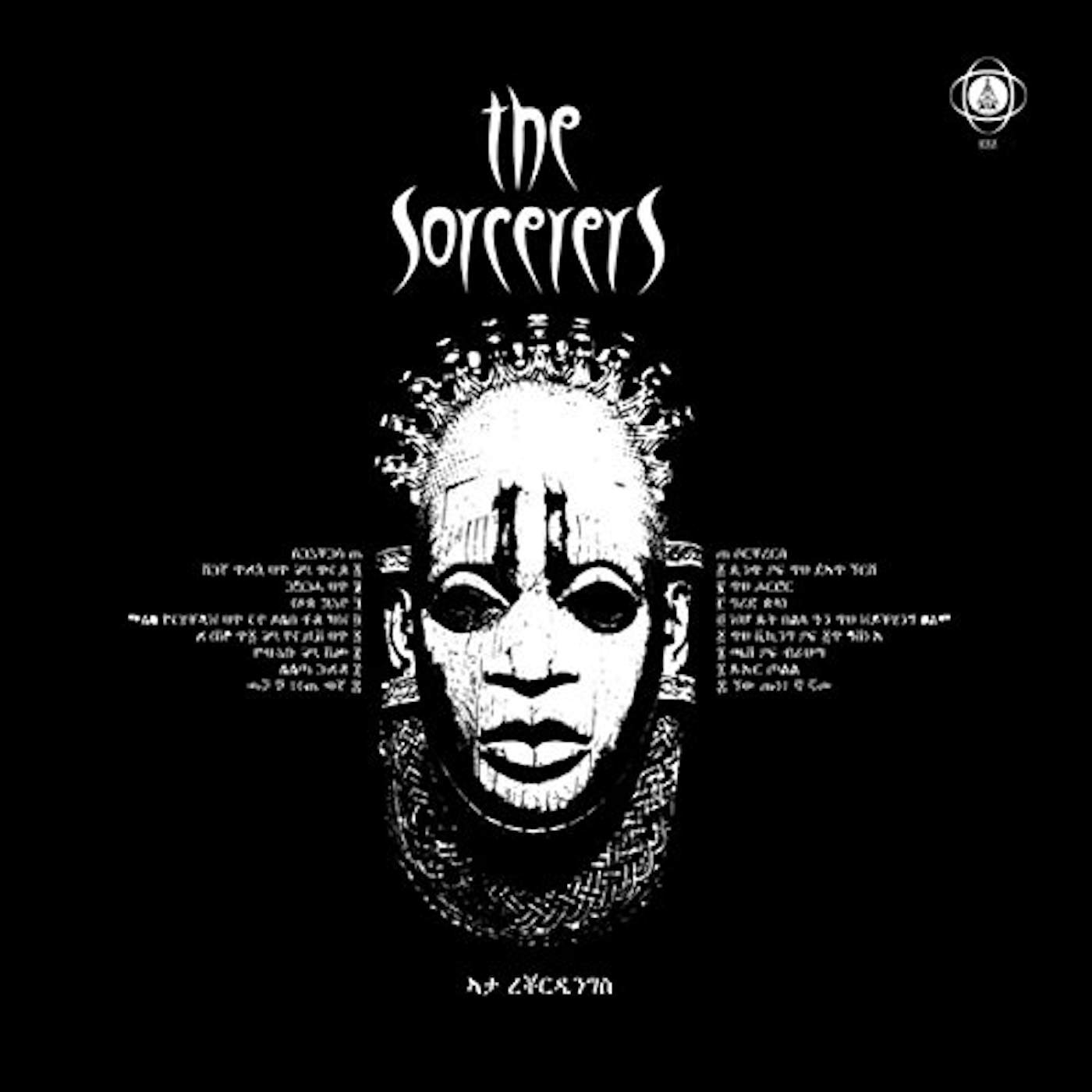 The Sorcerers CD