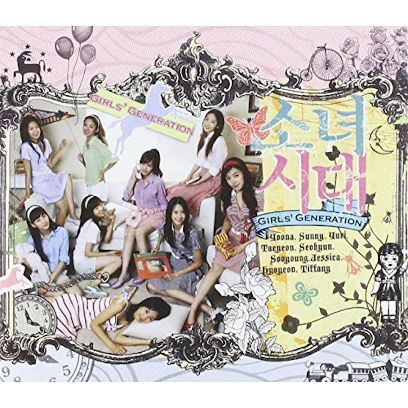 Girls' Generation INTO THE NEW WORLD (SINGLE) CD