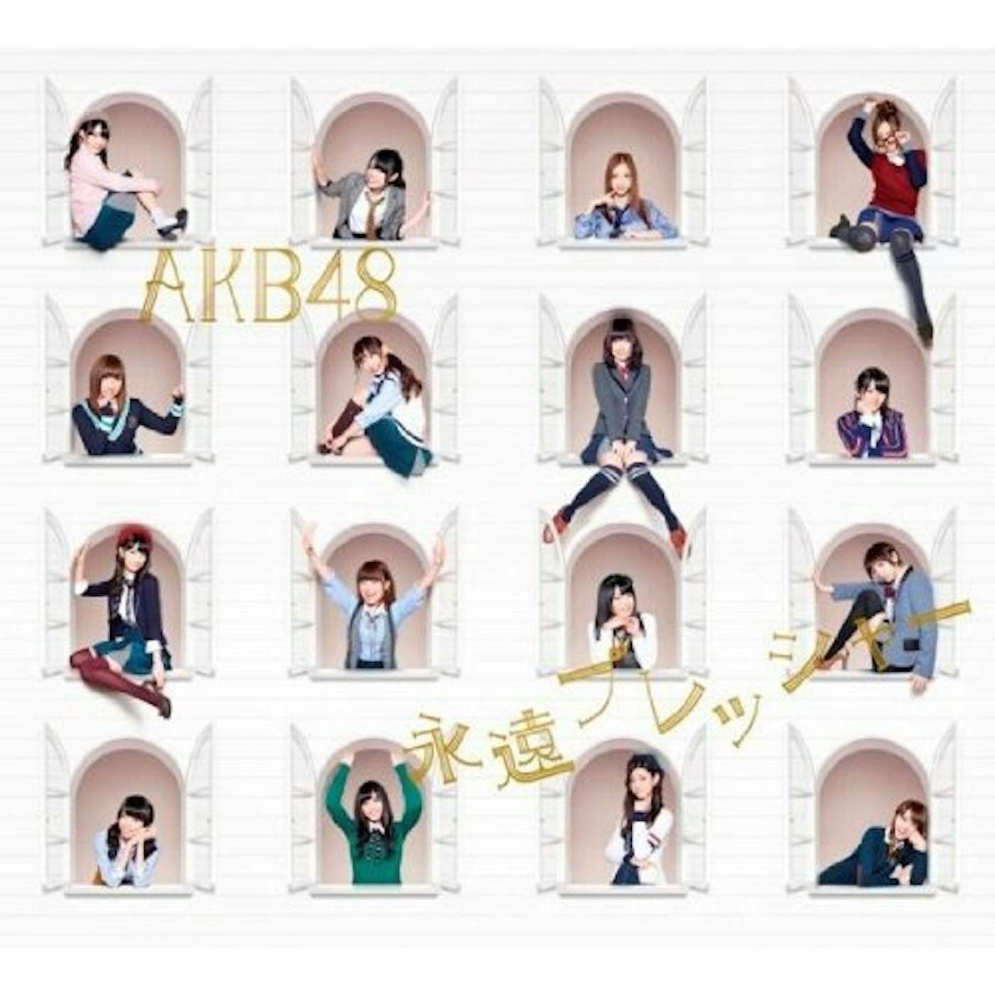 AKB48 EIEN PRESSURE CD