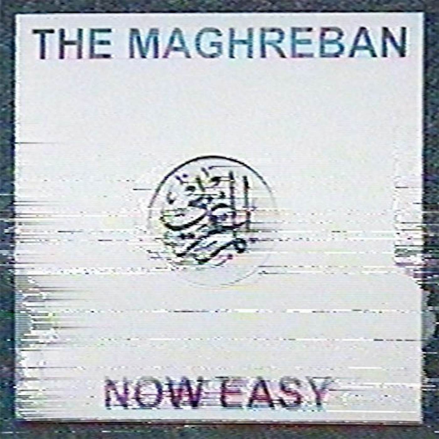 The Maghreban Now Easy Vinyl Record