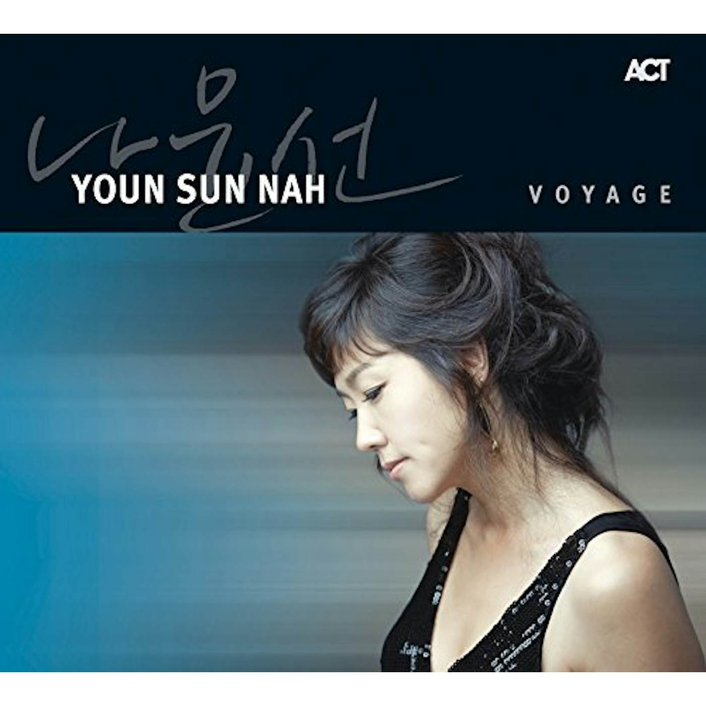 Youn Sun Nah Voyage Vinyl Record