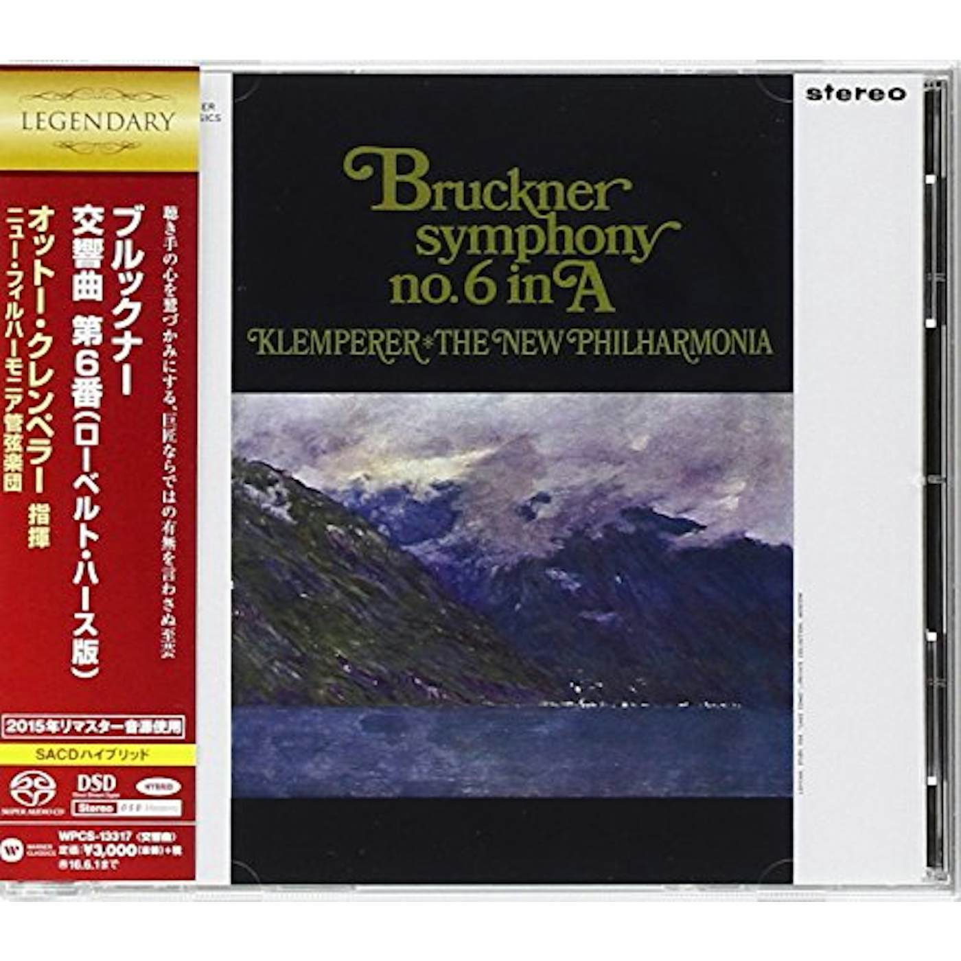 Otto Klemperer BRUCKNER: SYMPHONY NO.6 IN A Super Audio CD