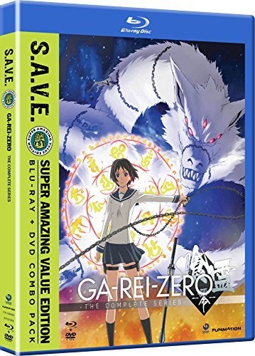 Garei Zero Complete Series Box Set Blu Ray