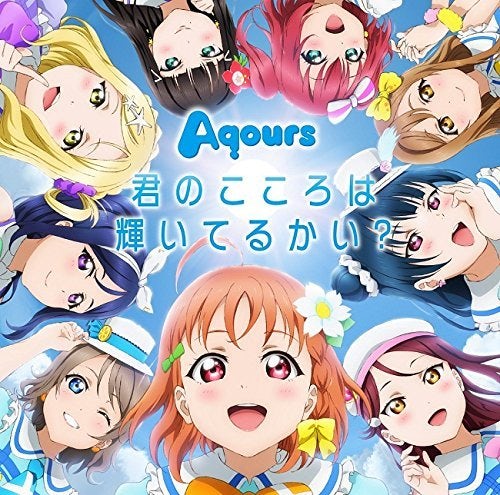 Aqours LOVE LIVE! SUNSHINE! CD+BD CD