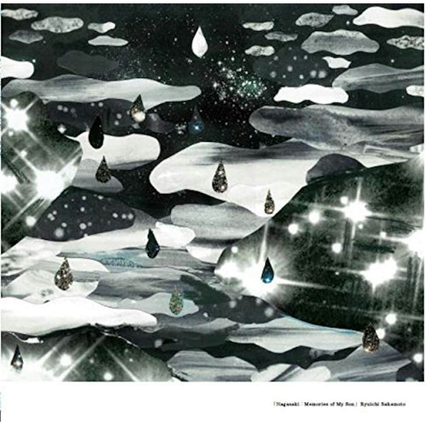 HAHA TO KURASEBA / O.S.T. Vinyl Record - Japan Release