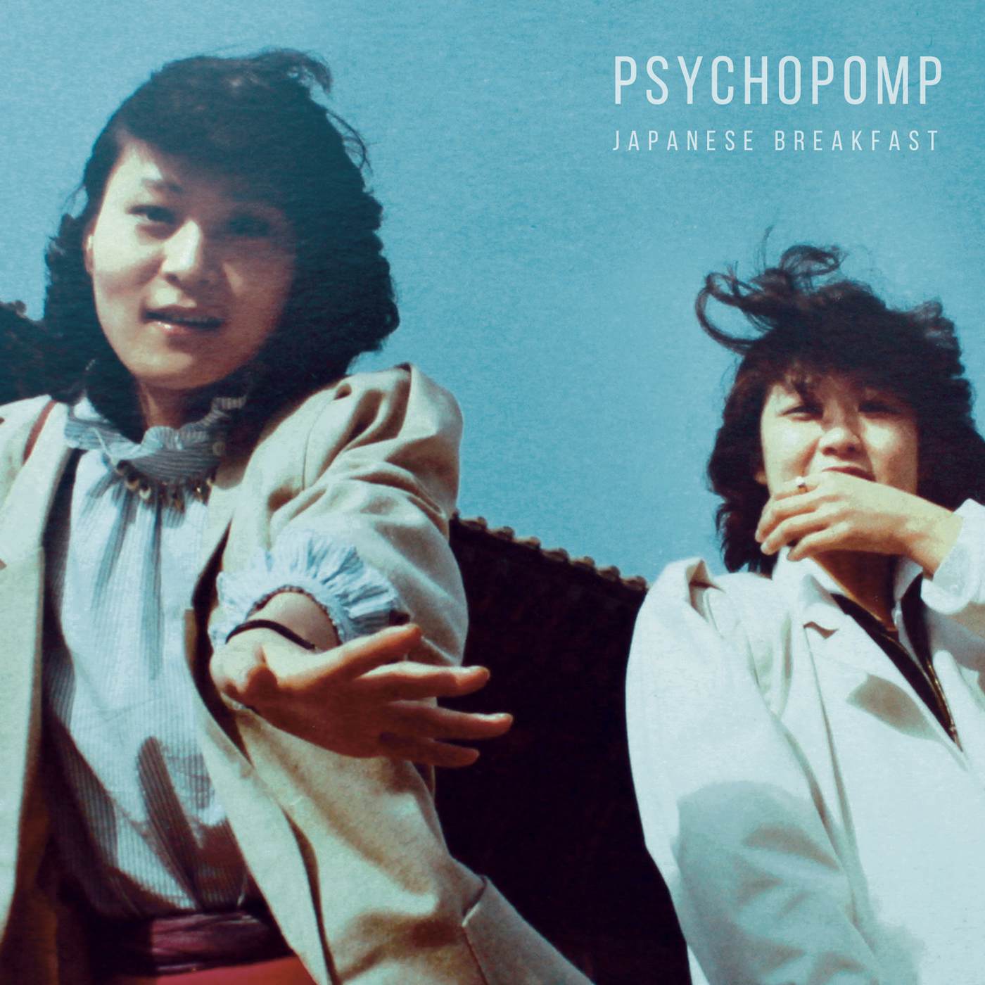 Japanese Breakfast Psychopomp Vinyl Record