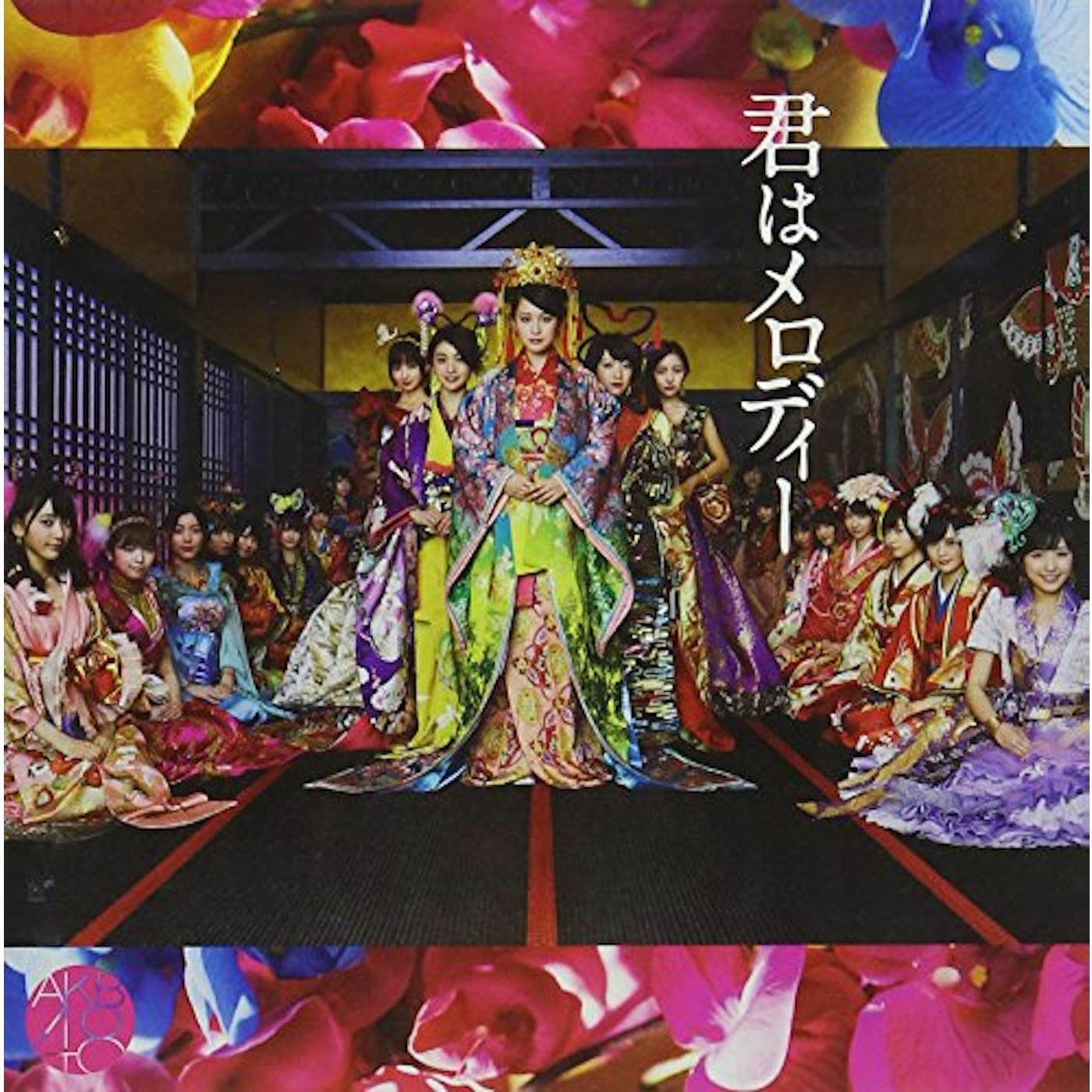 AKB48 KIMI HA MELODY: DELUXE VERSION A CD