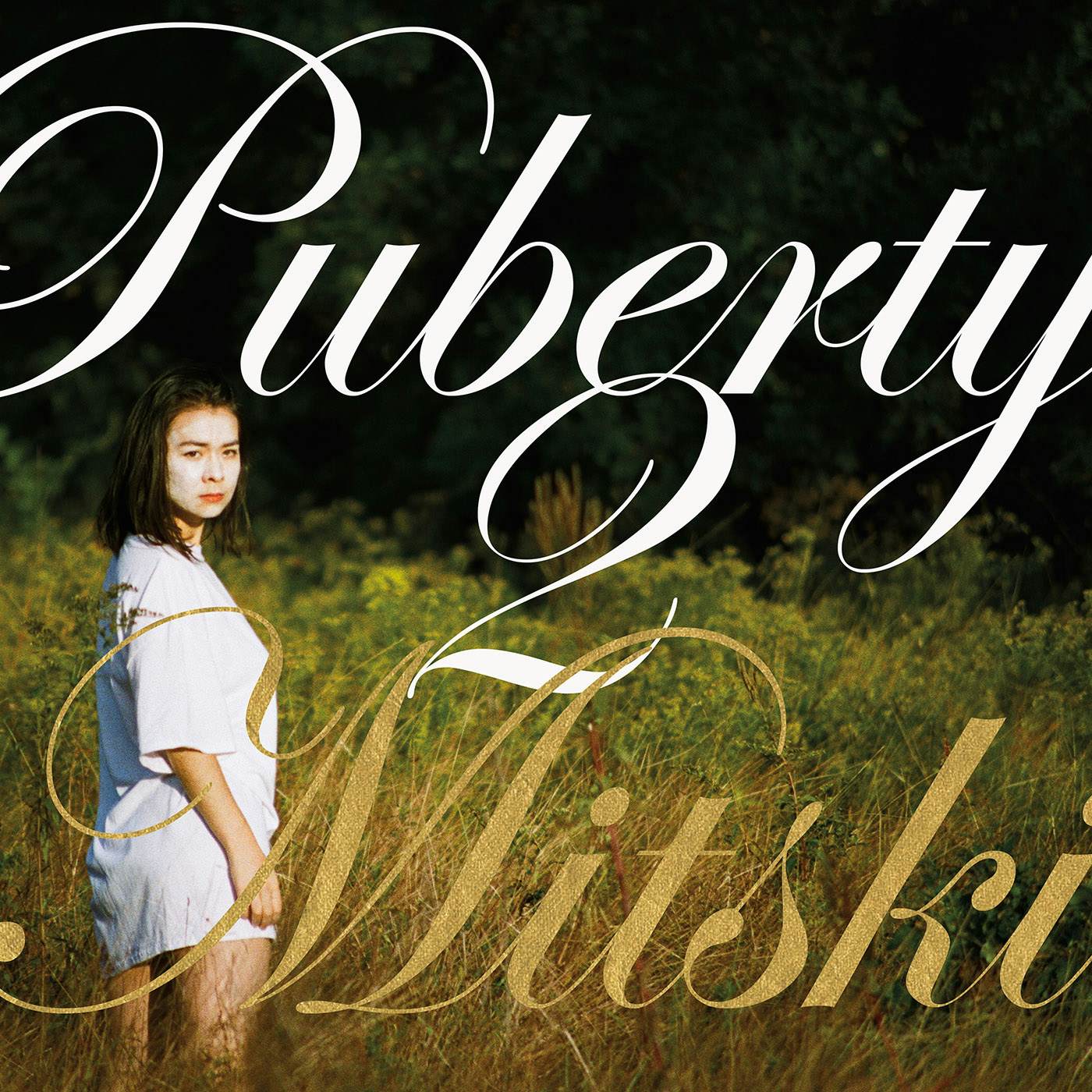 Mitski PUBERTY 2 Vinyl Record - UK Release