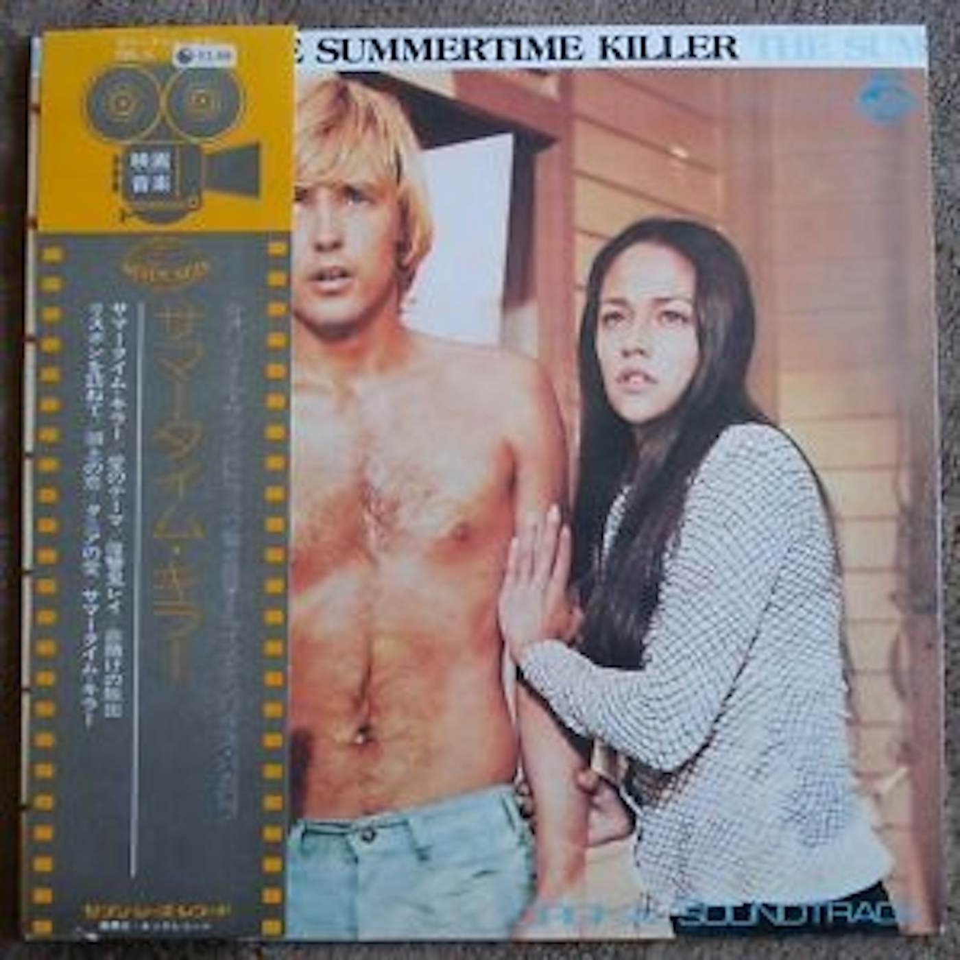 Luis Bacalov SUMMERTIME KILLER / Original Soundtrack CD