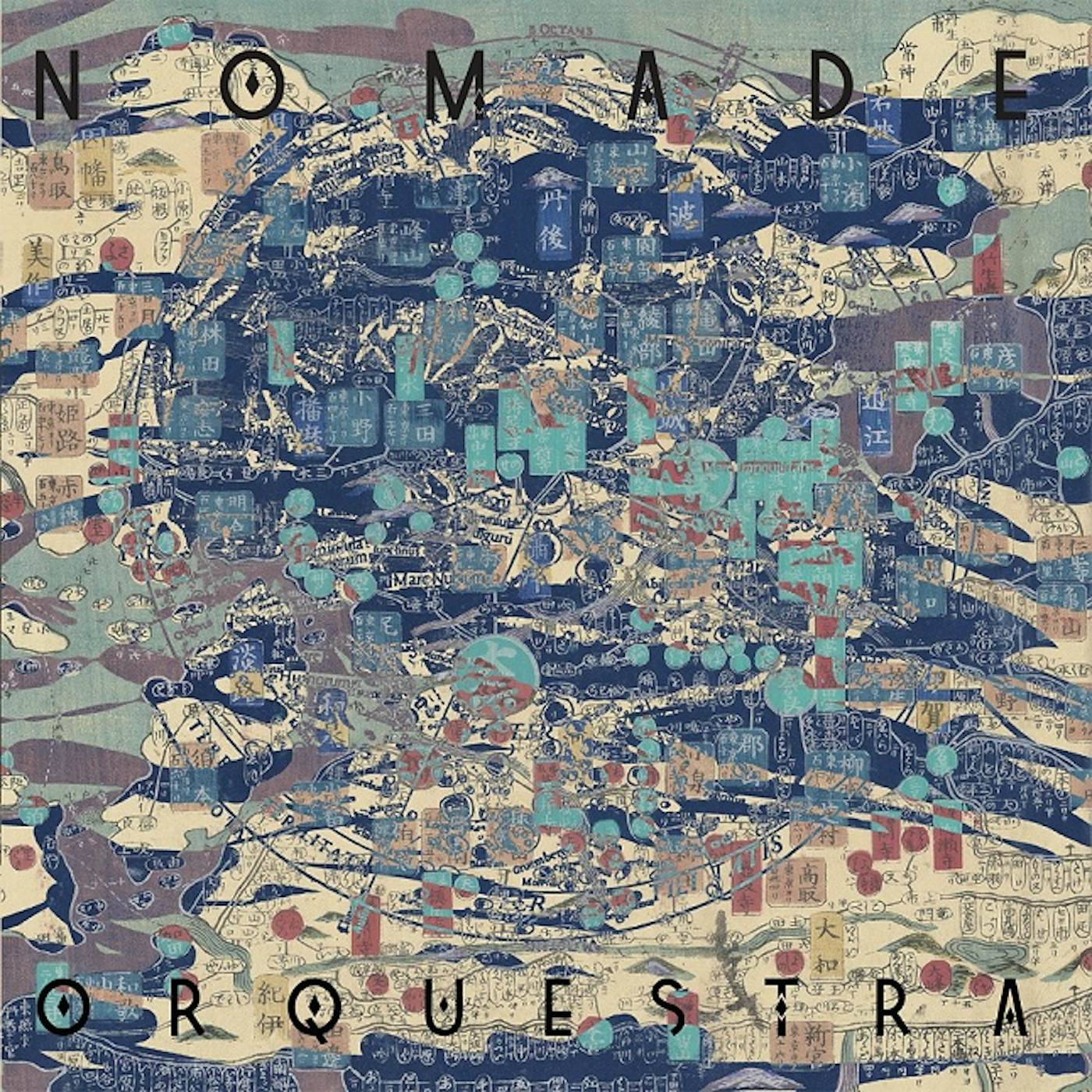 NORMADE ORQUESTRA Vinyl Record