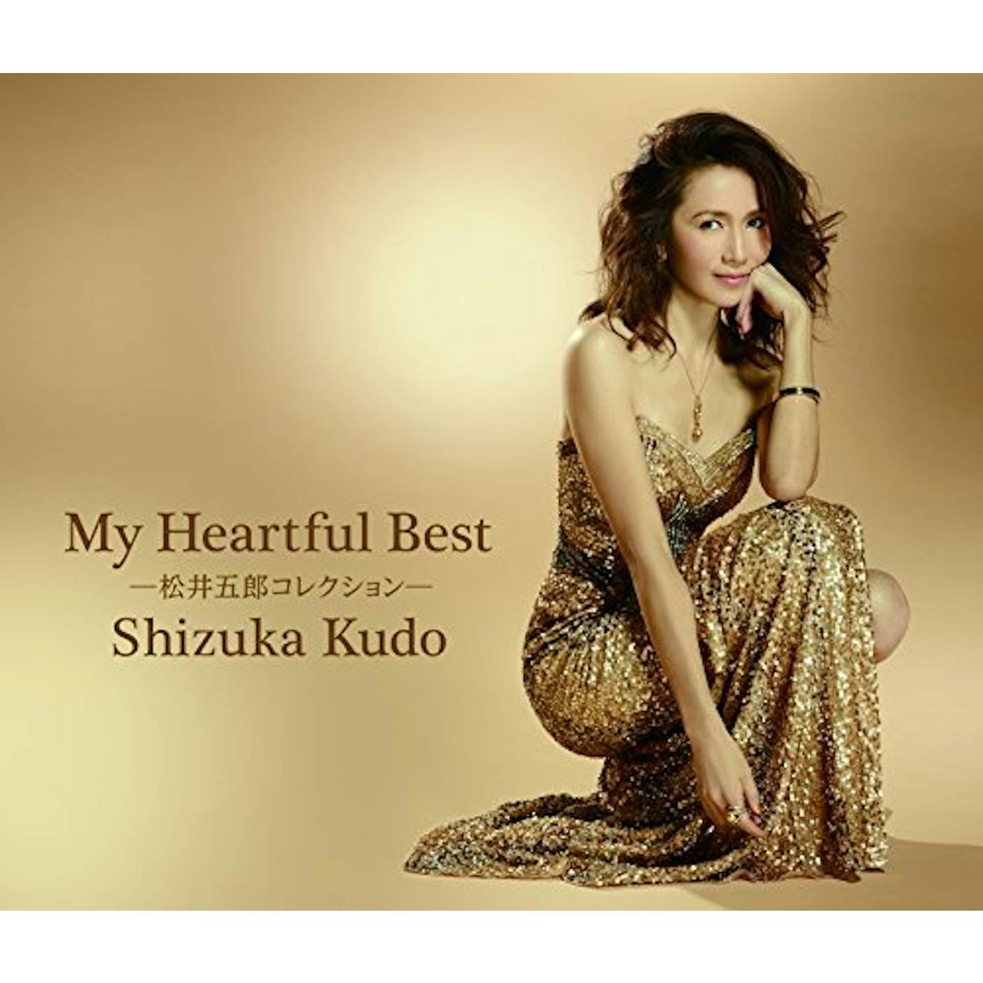Shizuka Kudo MY HEARTFUL BEST-MATSUI GOROU CD