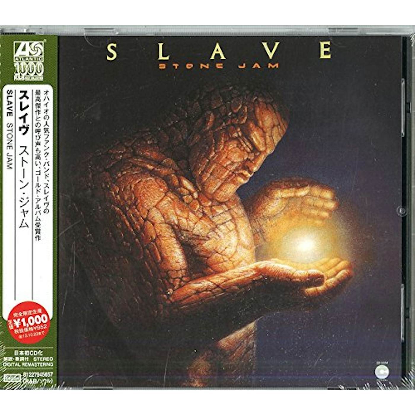 Slave STONE JAM CD