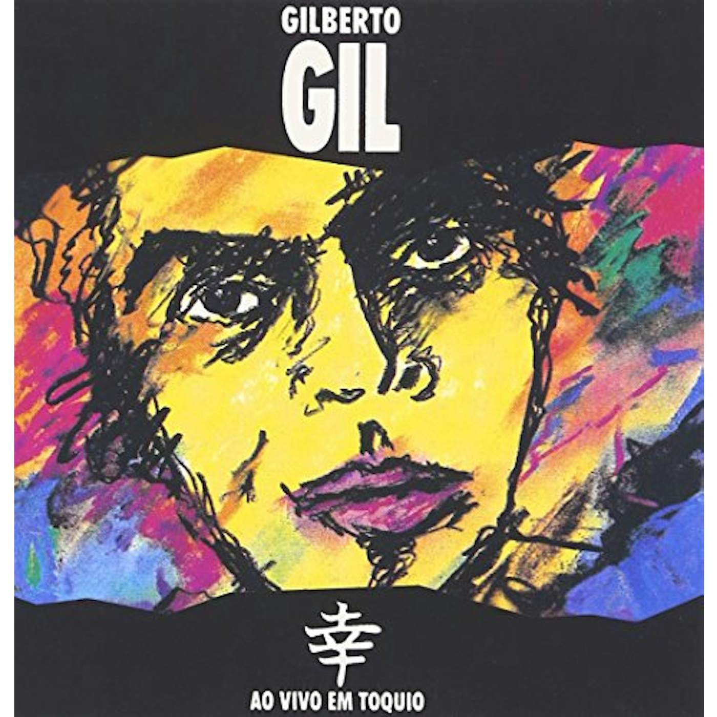Gilberto Gil AO VIVO EM TOQUIO CD