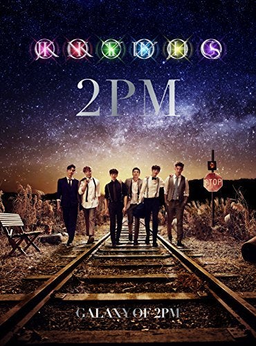 galaxy of 2pm cd