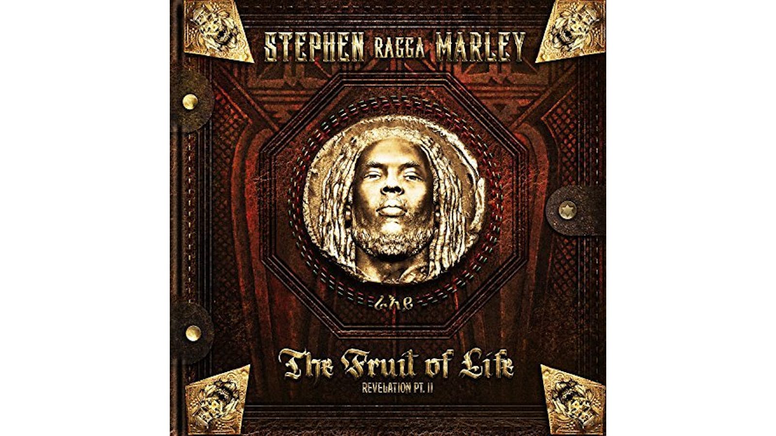 Revelation Part II: The Fruit of Life: Marley, Stephen: : Music
