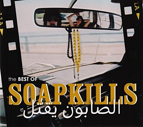 BEST OF SOAPKILLS CD
