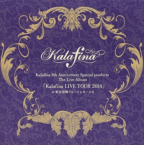 Kalafina LIVE TOUR 2014 CD