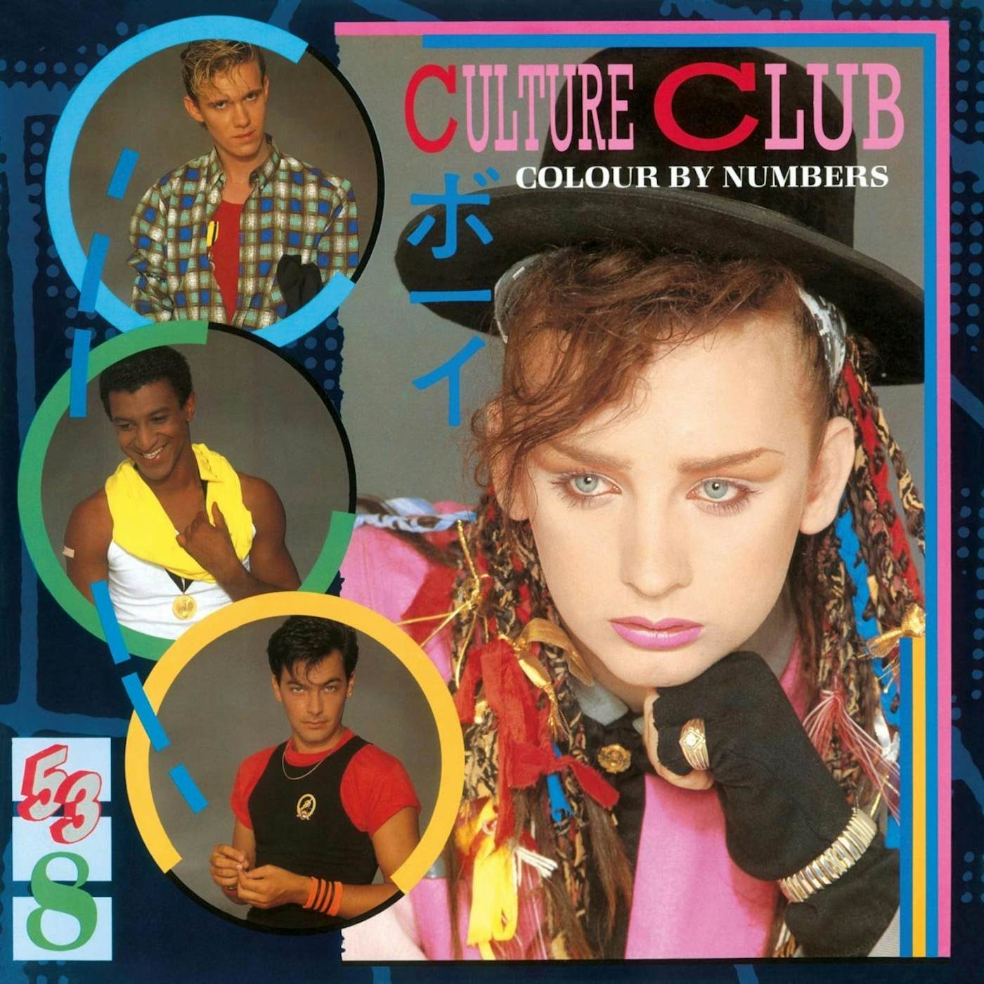 Culture Club COLOUR BY NUMBERS (180G) Vinyl Record