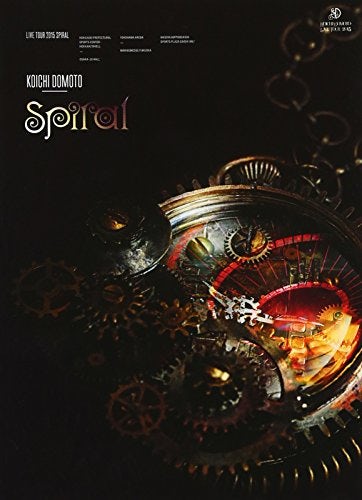 KOICHI DOMOTO LIVE TOUR 2015 Spiral(通常盤) [DVD]　(shin