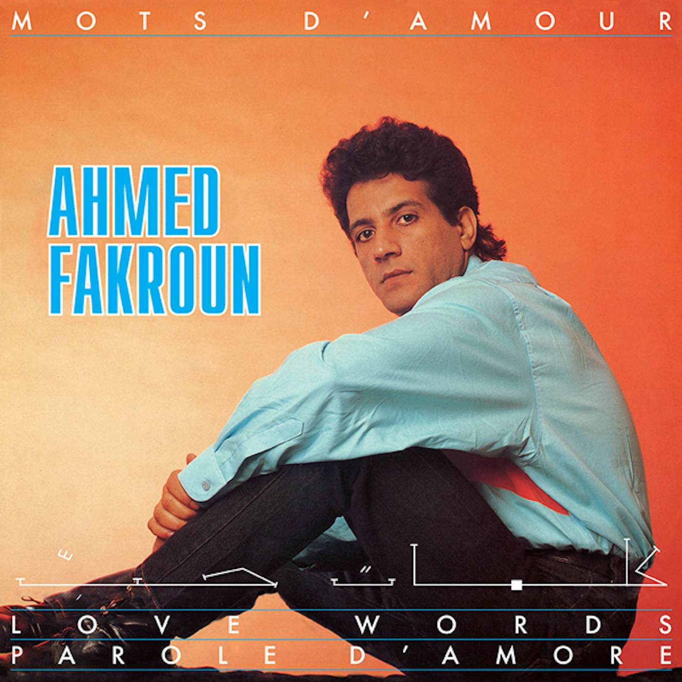 Ahmed Fakroun MOTS D'AMOUR CD