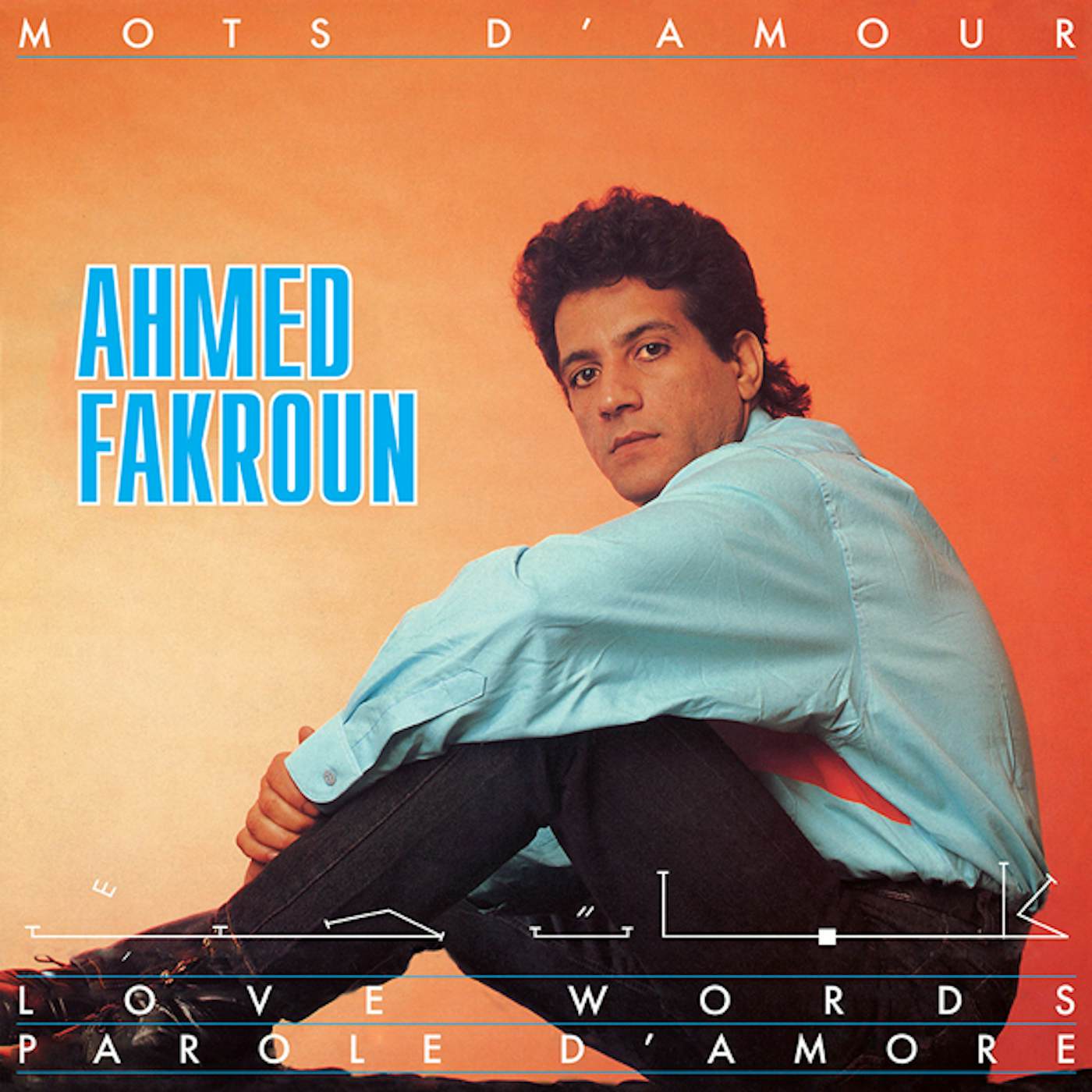 Ahmed Fakroun Mots D'amour Vinyl Record