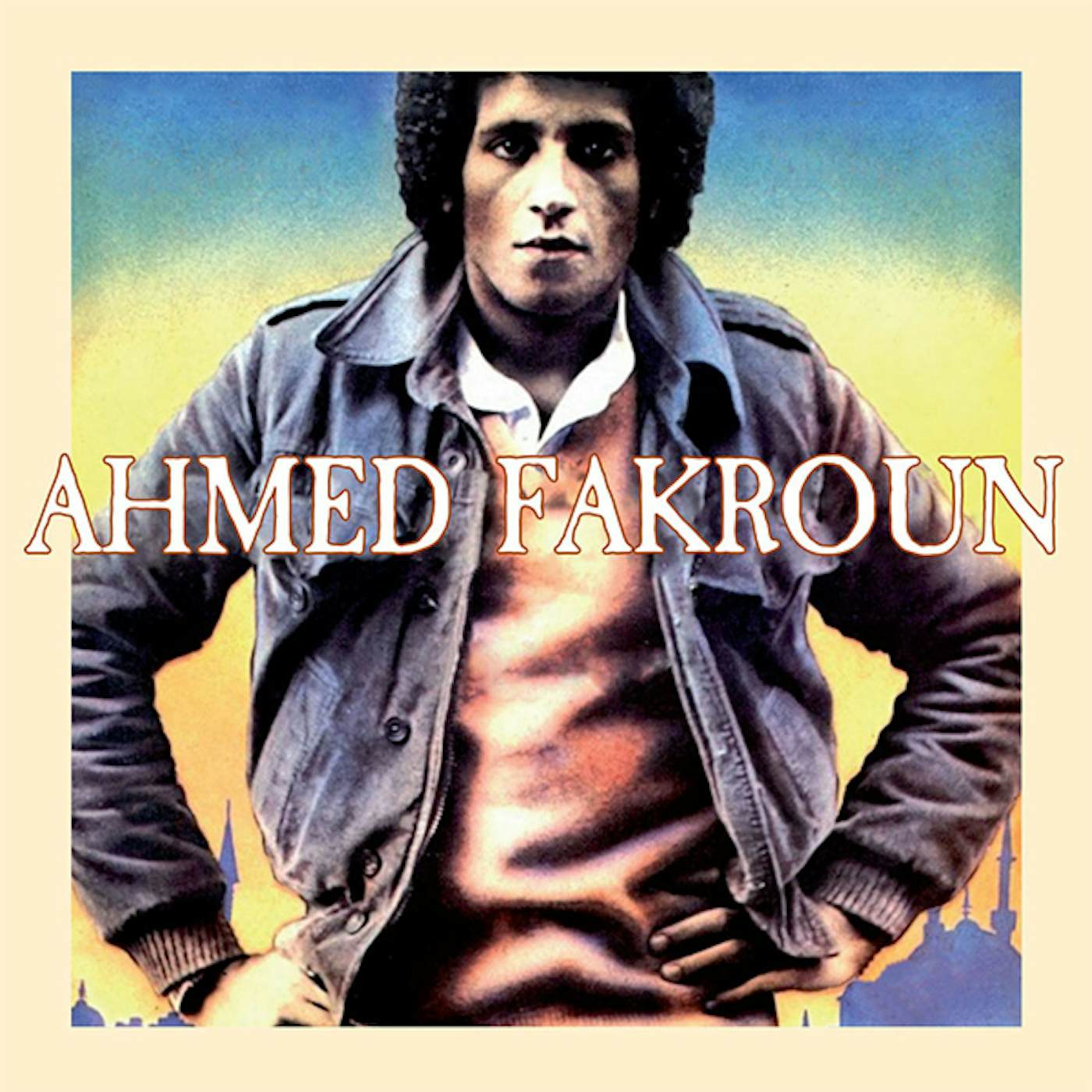 Ahmed Fakroun Vinyl Record