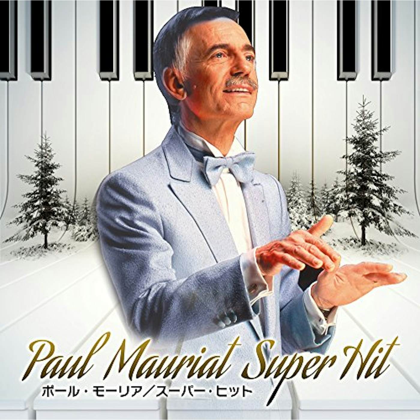 Paul Mauriat SUPER HIT BEST CD