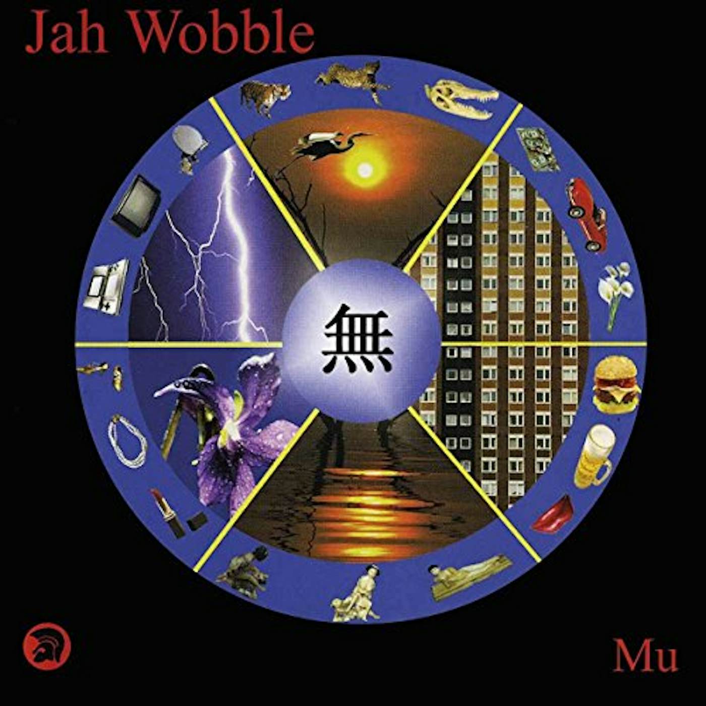 Jah Wobble MU Vinyl Record