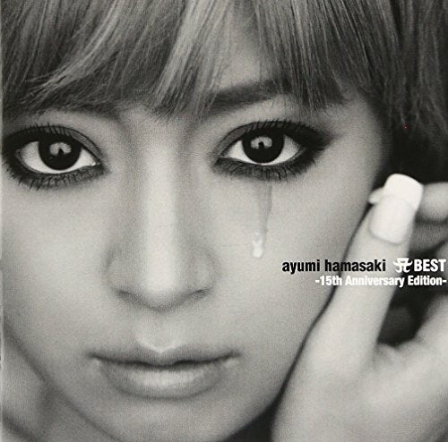 Ayumi Hamasaki BEST: 15TH ANNIVERSARY EDITION - DELUXE EDITION CD