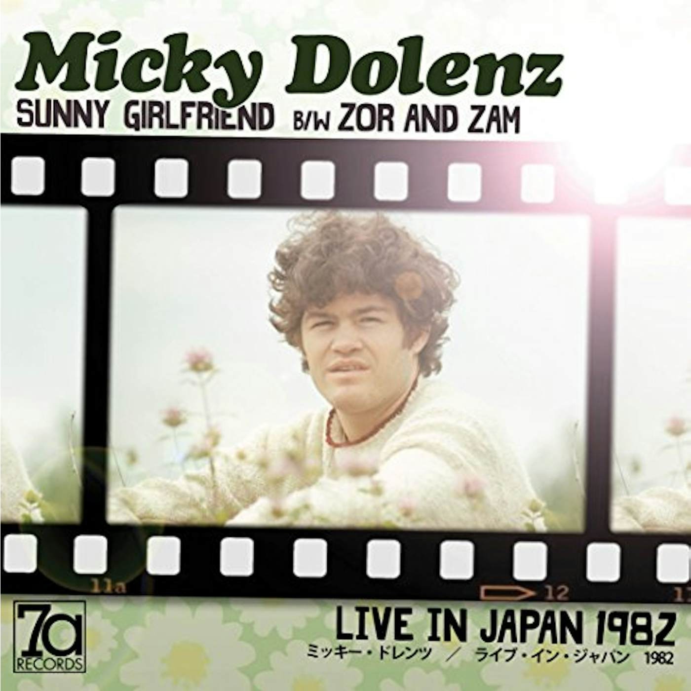 Micky Dolenz SUNNY GIRLFRIEND Vinyl Record