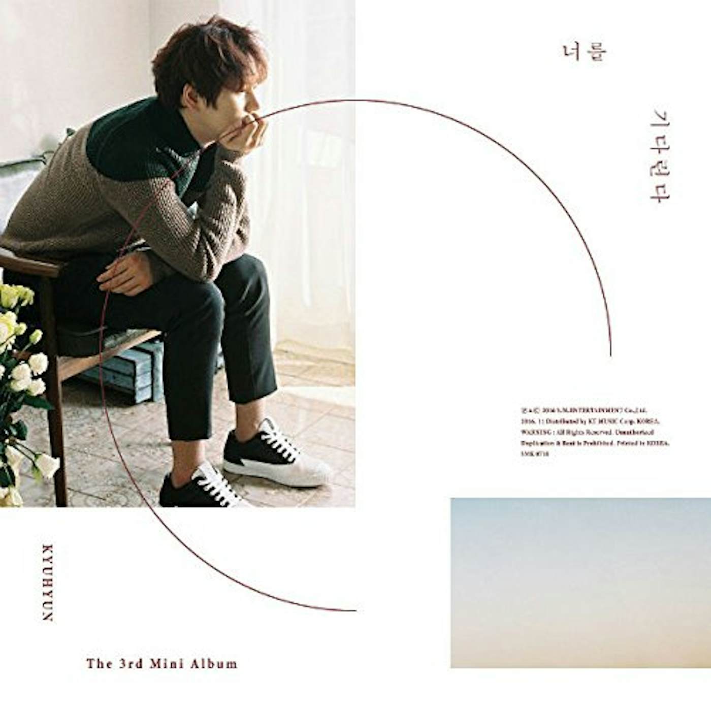 KYUHYUN WAITING STILL (3RD MINI ALBUM) CD