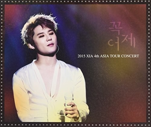 2013 xia ballad & musical concert vol. 2 dvd