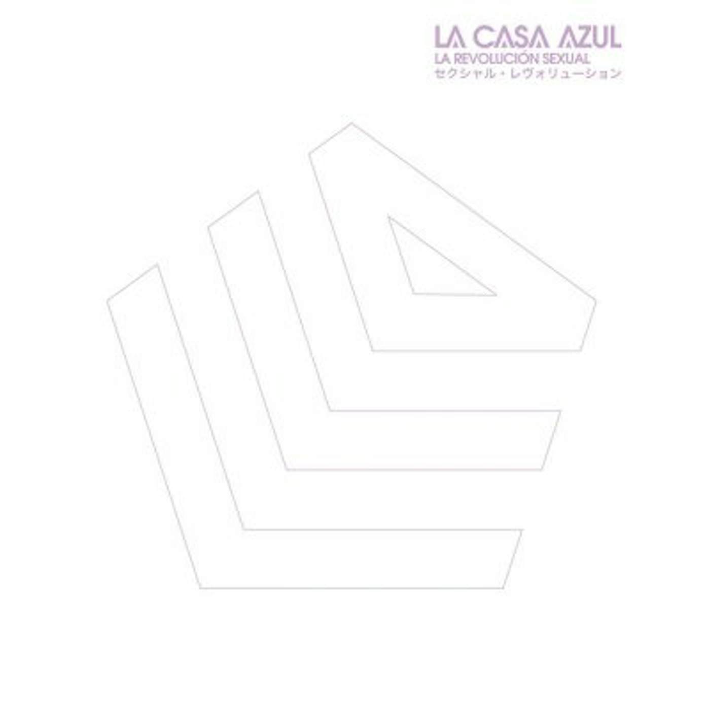La Casa Azul LA REVOLUCION SEXUAL Vinyl Record