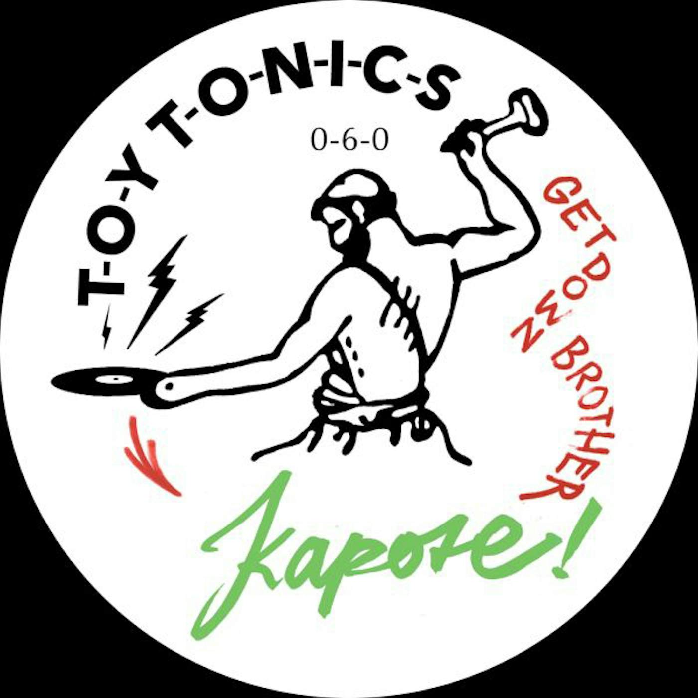 Kapote Get Down Brother Vinyl Record