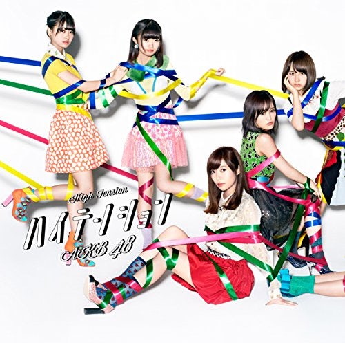 akb48 high tension: type-ii cd $18.99$16.99