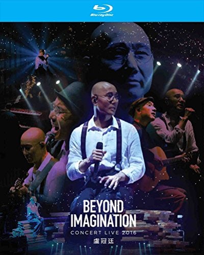 OPUS JAY WORLD TOUR: LIMITED DELUXE EDITION Blu-ray