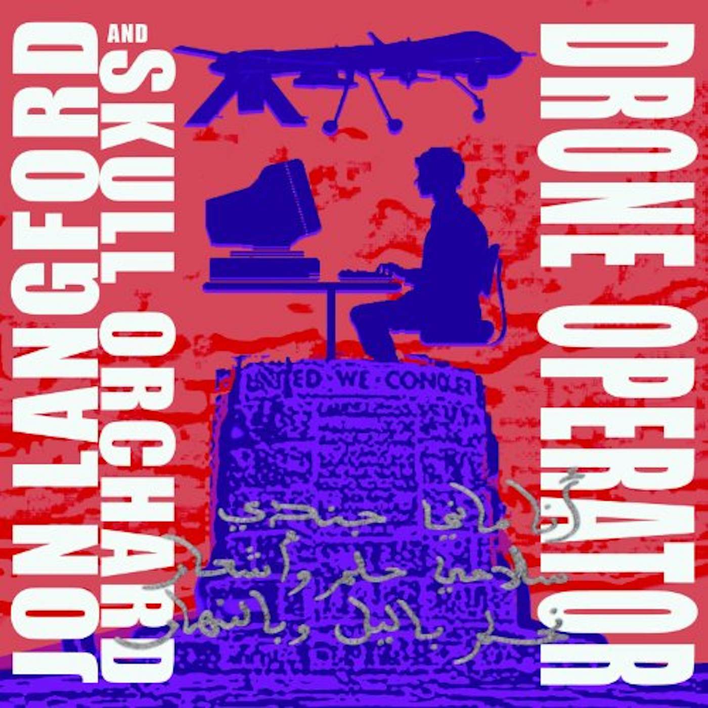 Jon Langford DRONE OPERATOR Vinyl Record