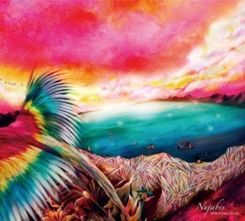 Nujabes SPIRITUAL STATE CD