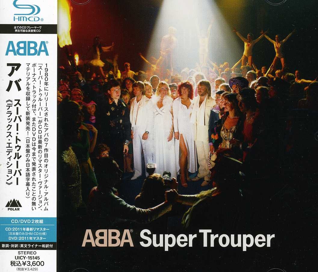 ABBA SUPER TROUPER: DELUXE EDITION CD