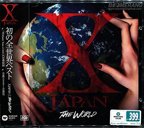X JAPAN WORLD: BEST OF CD