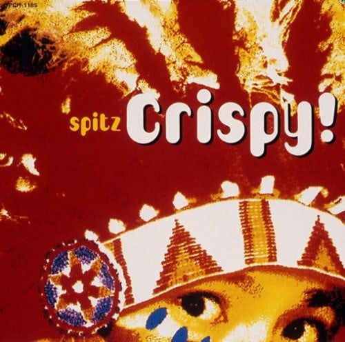 crispy! cd - SPITZ