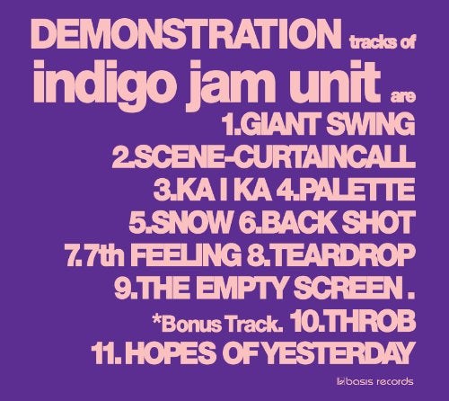 Indigo Jam Unit Store: Official Merch & Vinyl